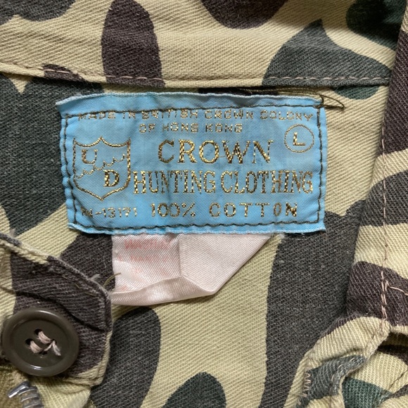 Vintage 60s British Coverall Camo Jumpsuit - Picture 2 of 7